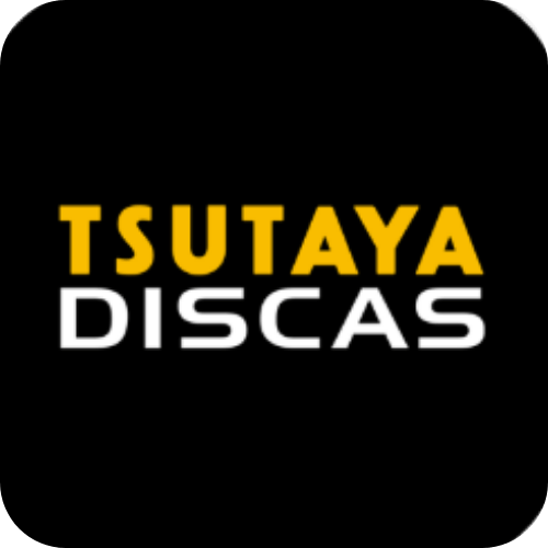 TSUTAYA DISCASのアイコン